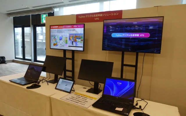 デジタルプロセス株式会社 様