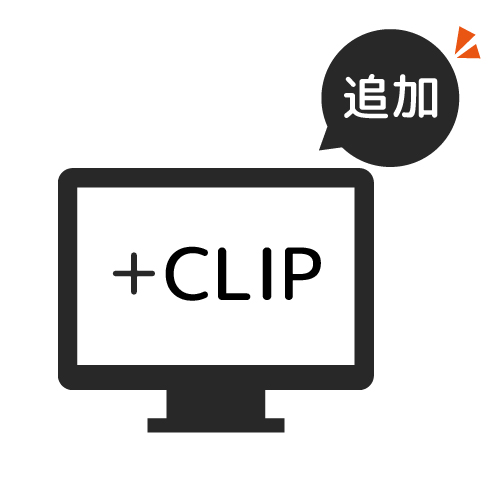 ステップ1:商品を選択する説明画像