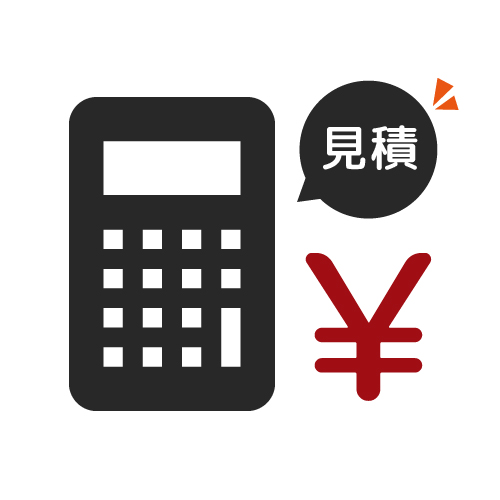 ステップ3:オペレーターのイメージ画像