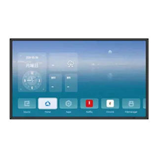 商品画像:AndroidTV搭載 65インチ屋内用サイネージディスプレイ ELV-6521K