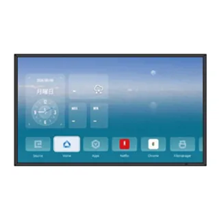 商品画像:AndroidTV搭載 100インチ屋内用サイネージディスプレイ ELV-1021K
