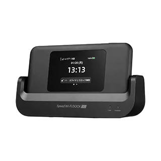 UQ WiMAX モバイルルーター Speed Wi-Fi DOCK 5G 01+専用クレードル